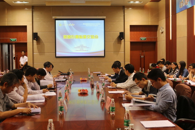 1598501066189919.jpg 圖片16.jpg