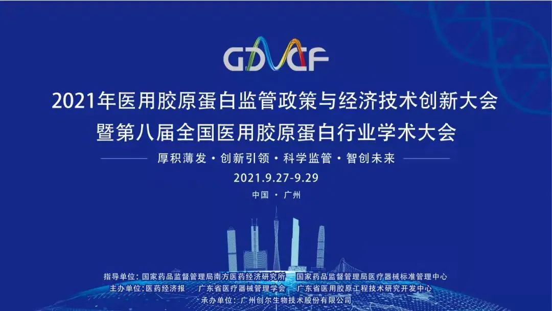 1633743501774455.jpg 1.jpg