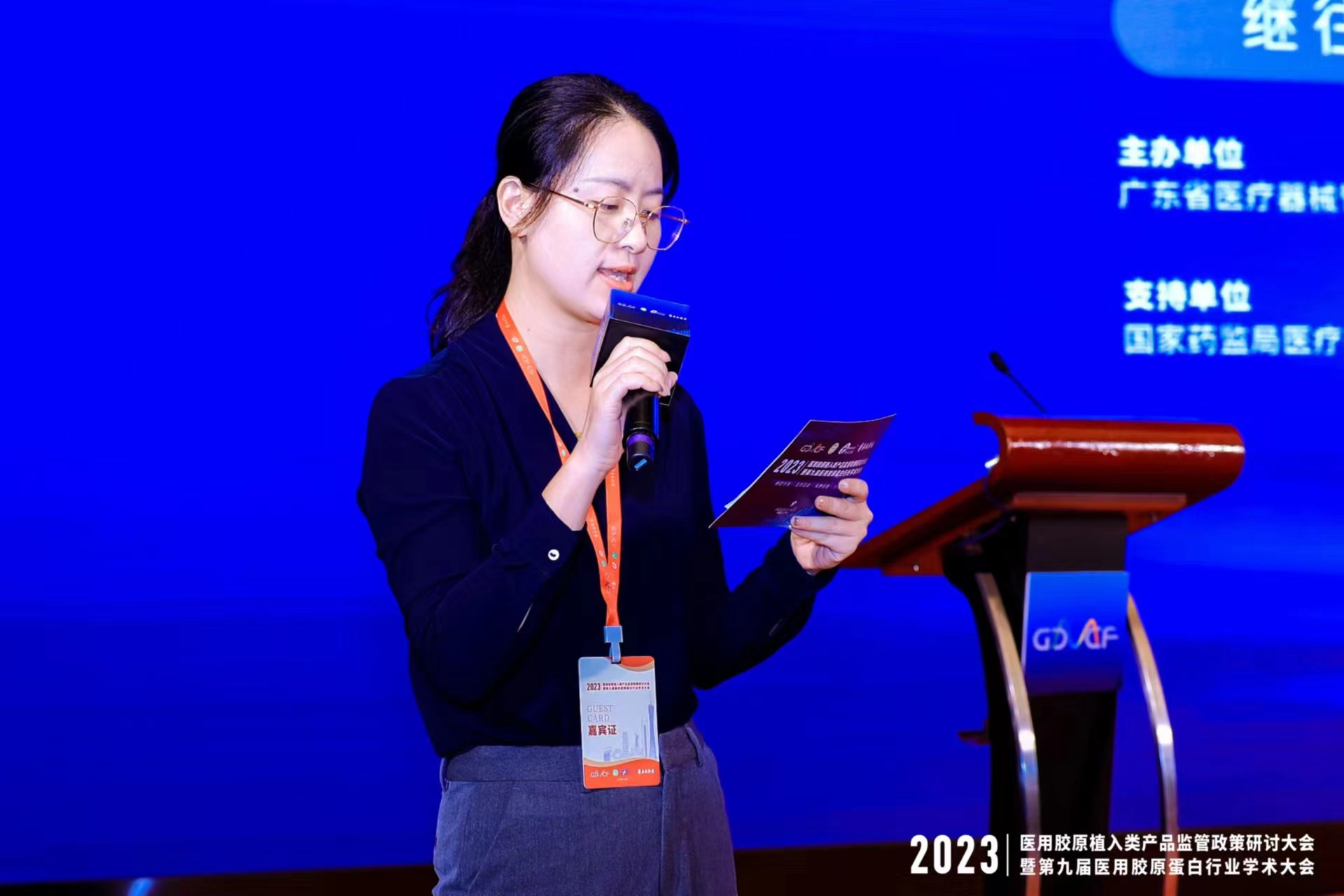 1698112116941337.png 圖片8.png