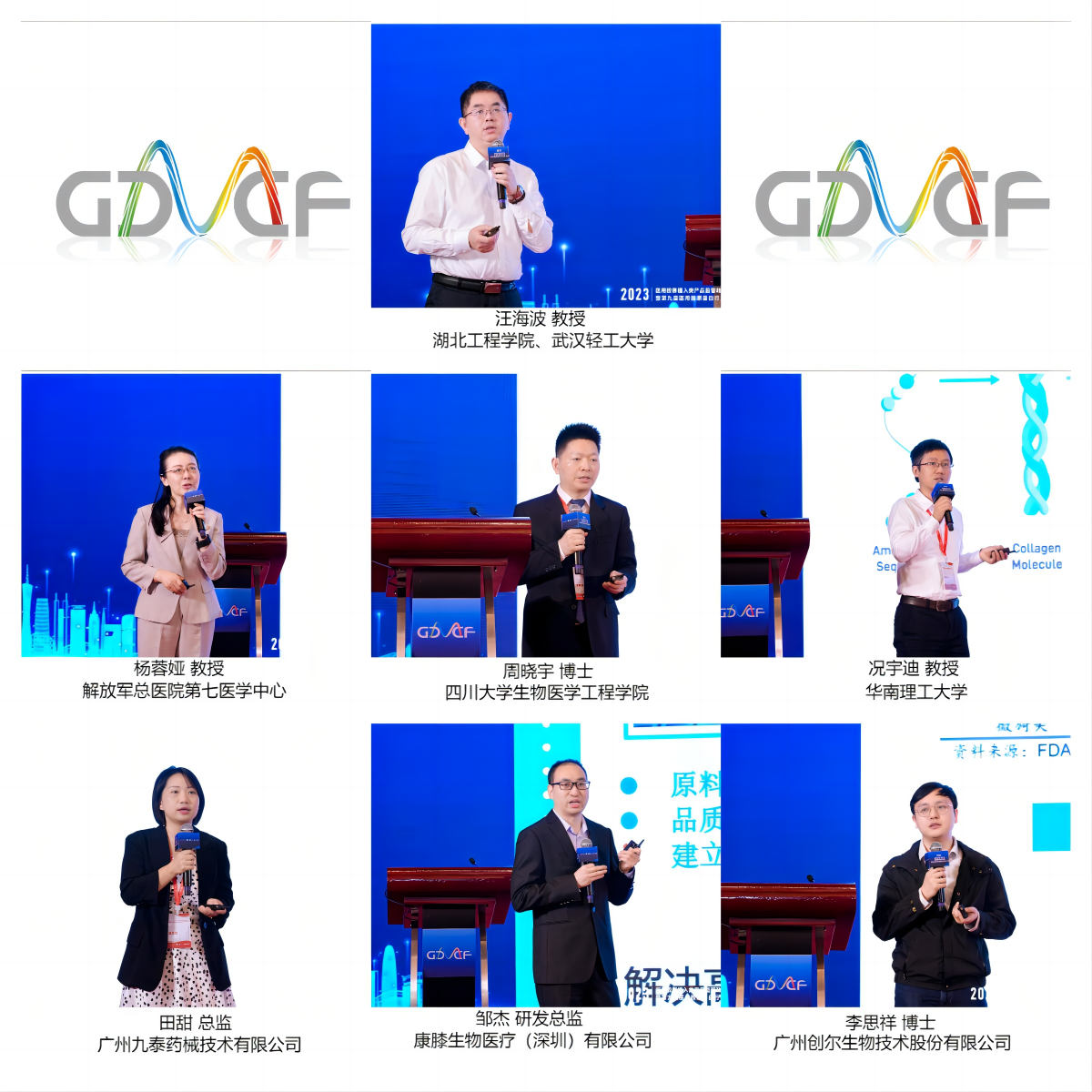 1698112278146879.png 10.22上午.png