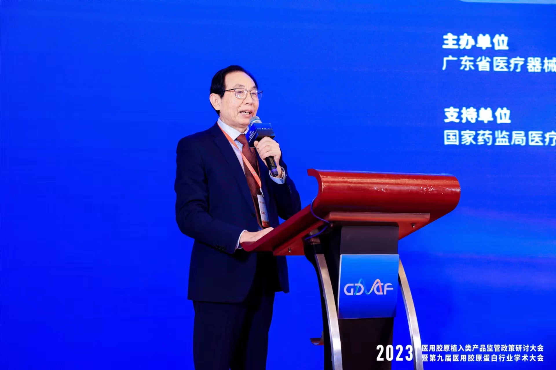 1698112990444894.png 圖片3.png