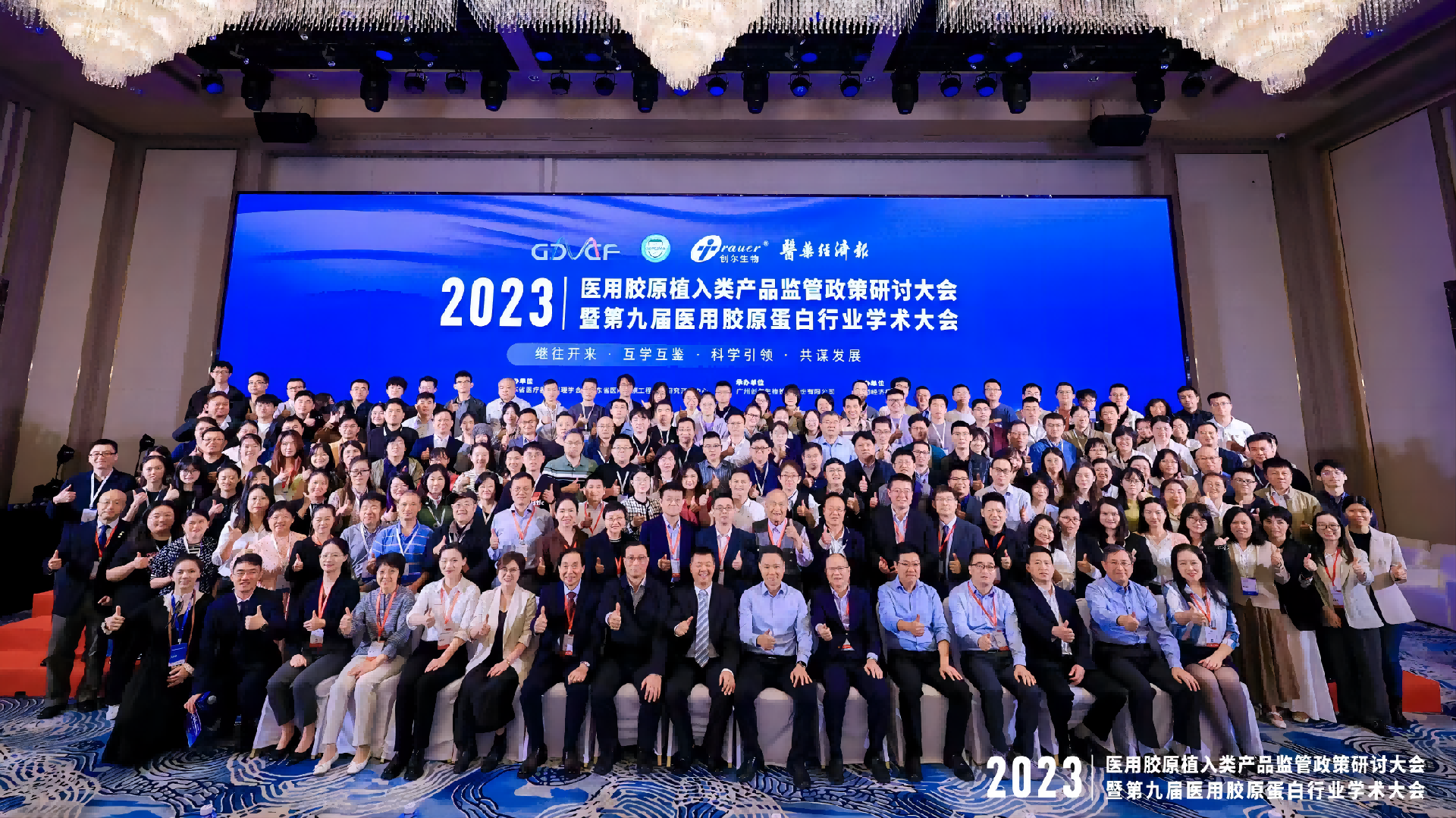 1698113212119042.png 圖片1(1).png