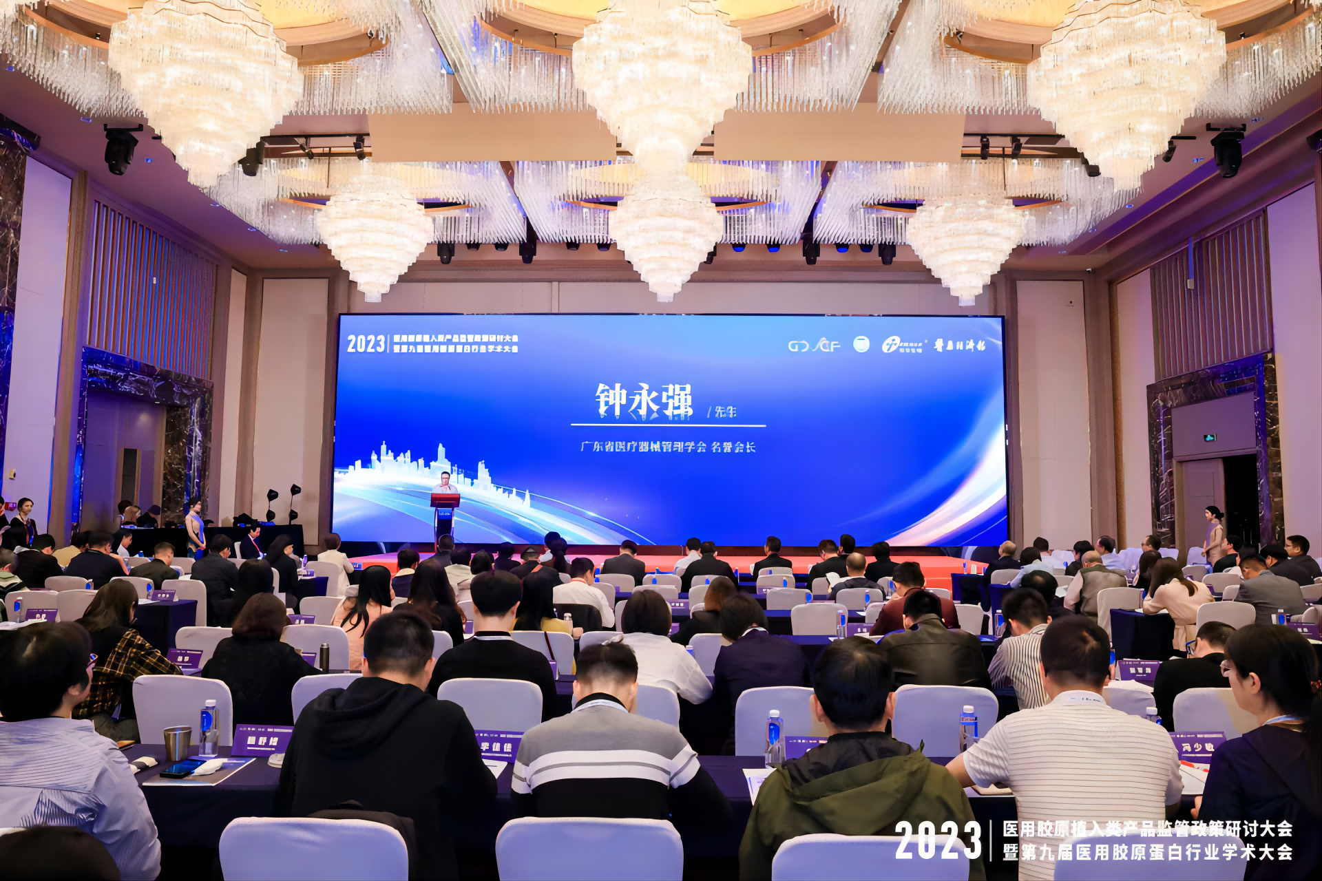 1698113256975401.png 圖片2(1).png